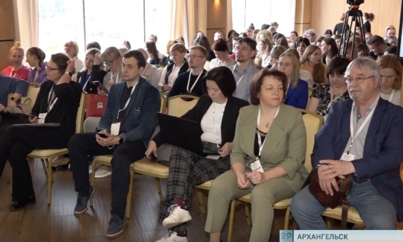 В Архангельске на медицинской конференции медики обсудили современные подходы в лечении пожилых людей