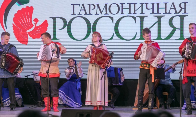 Архангельск встречает «Гармоничную Россию»