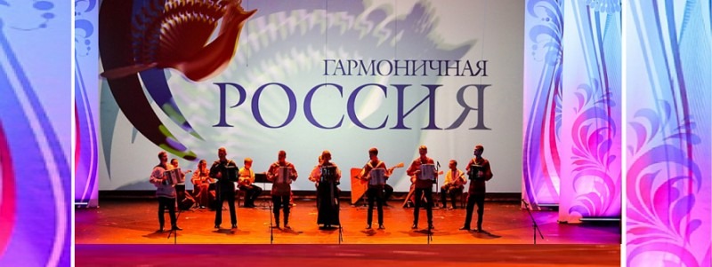 От частушек до волынок: фестиваль национальных культур в Архангельске (полный расклад по программе и участникам)