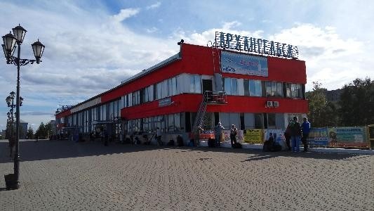 Железнодорожный вокзал в Архангельске начнут сносить 1 декабря