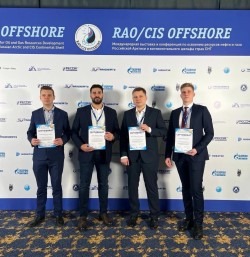 Представители САФУ успешно выступили на RAO/CIS Offshore 2023