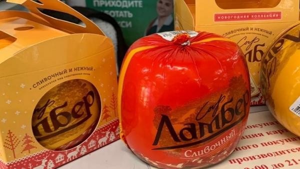 В Архангельске задержан рецидивист пытавшийся украсть из супермаркета упаковки сыра
