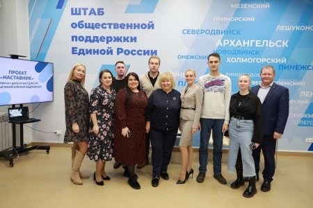 Елена Вторыгина дала старт новому проекту «Наставник»