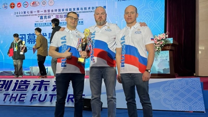 Сварщик Севмаша стал призером международного конкурса профмастерства в Китае