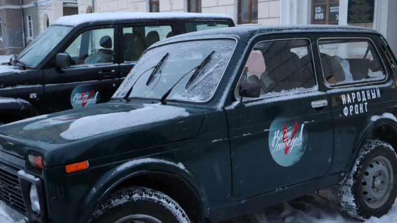 Народный фронт отправил из Архангельска в ДНР машины для СВО