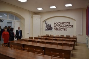 Первая в России аудитория РИО открыта в САФУ
