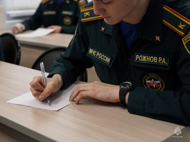 В Академии ГПС МЧС России прошла Всероссийская военно-патриотическая акция «Письмо солдату»
