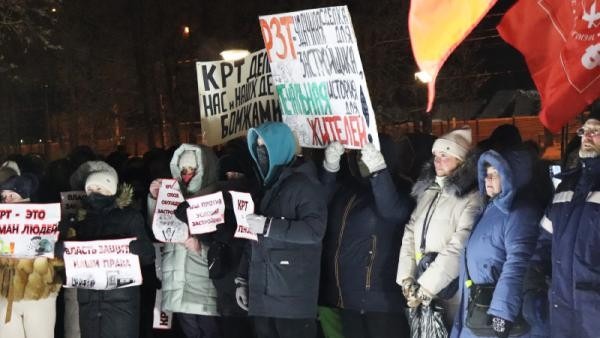«Наш кошмар начался заново»: жильцы переулка Водников выразили протест из-за КРТ