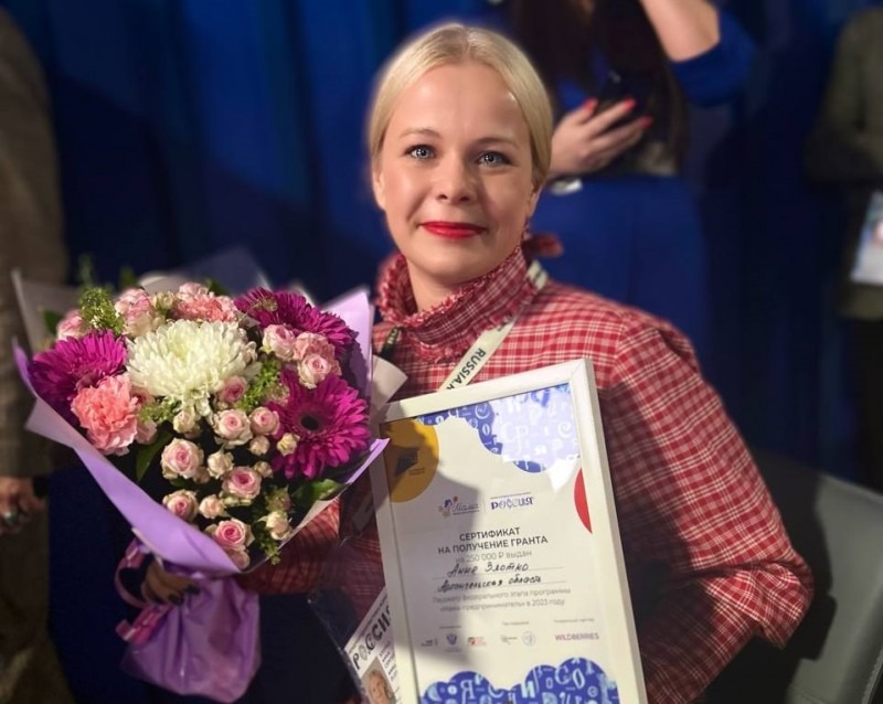 Архангельский дизайнер одежды Анна Злотко заняла третье место в федеральной программе «Мама-предприниматель»