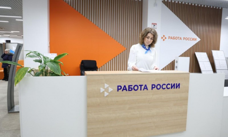 В Архангельской области модернизируем 20 отделений занятости В Архангельской области модернизируем 20 отделений занятости