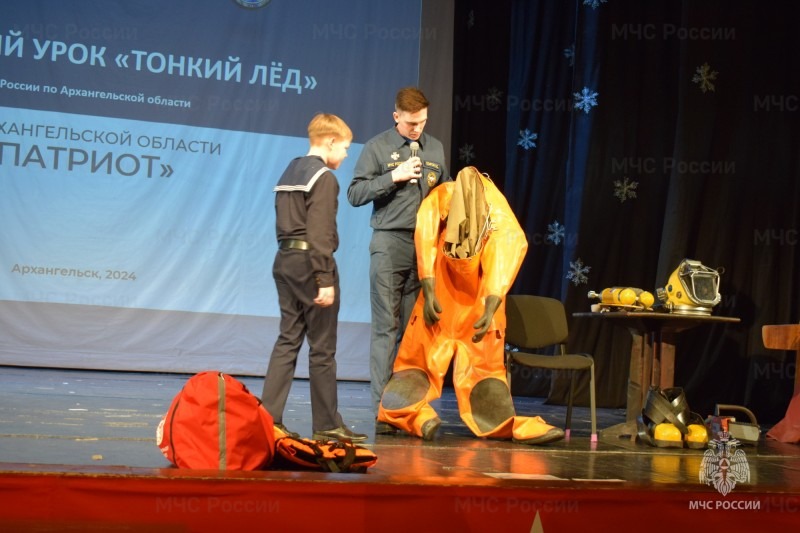 В Архангельске прошел большой открытый урок о безопасном поведении в зимний период