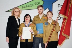 Штаб студотрядов САФУ — абсолютный победитель среди вузов России по организации деятельности студенческих отрядов