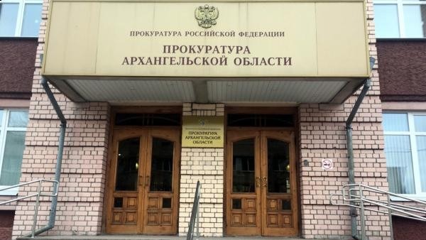 Больница в Коноше задолжала по контрактам почти 4 миллиона рублей