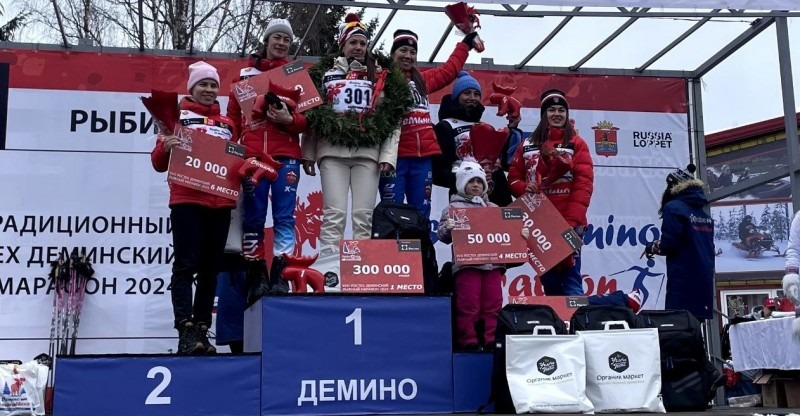 Александр Большунов и Светлана Заборская — победители Дёминского марафона – 2024 