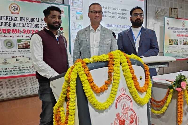 Фармацевтические разработки СГМУ представлены на международной научной конференции в Индии