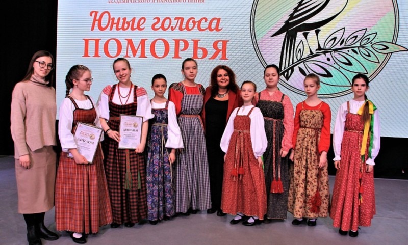 В Архангельске пройдет областной конкурс академического и народного пения