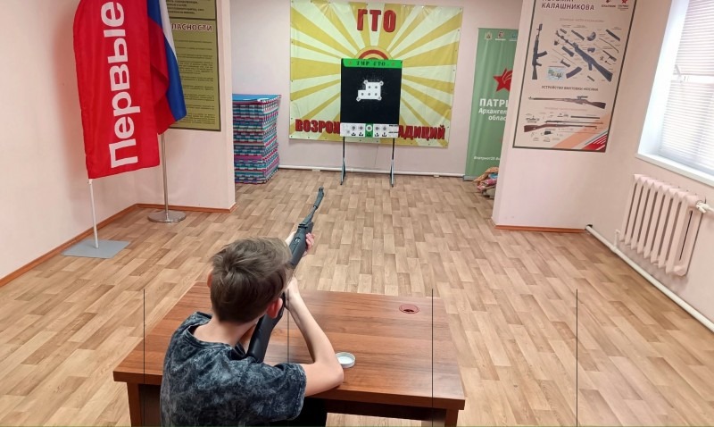 В Архангельской области проходят этапы Всероссийской военно-патриотической игры «Зарница 2.0»