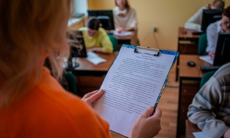 Жителям Архангельской области предлагают написать Тотальный диктант