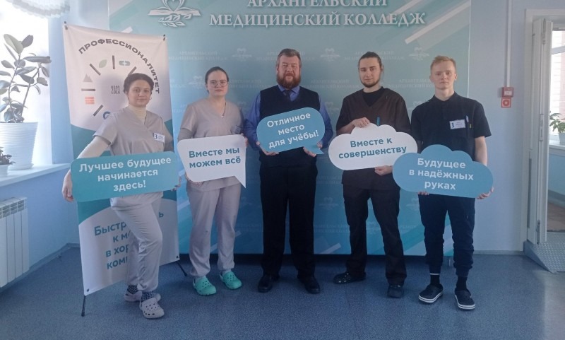 «Увеличить зарплату преподавателям»: новый директор Архангельского медколледжа рассказал о планах его развития
