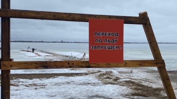 В Архангельске закрыли переправу на Кегостров: на линии выходят буксиры