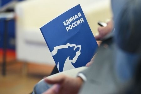 В двух округах Поморья пройдет предварительное голосование от "Единой России"