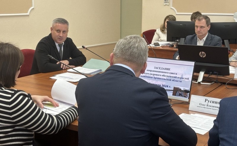 В Архангельске обсудили вопросы кадрового обеспечения отраслей экономики региона