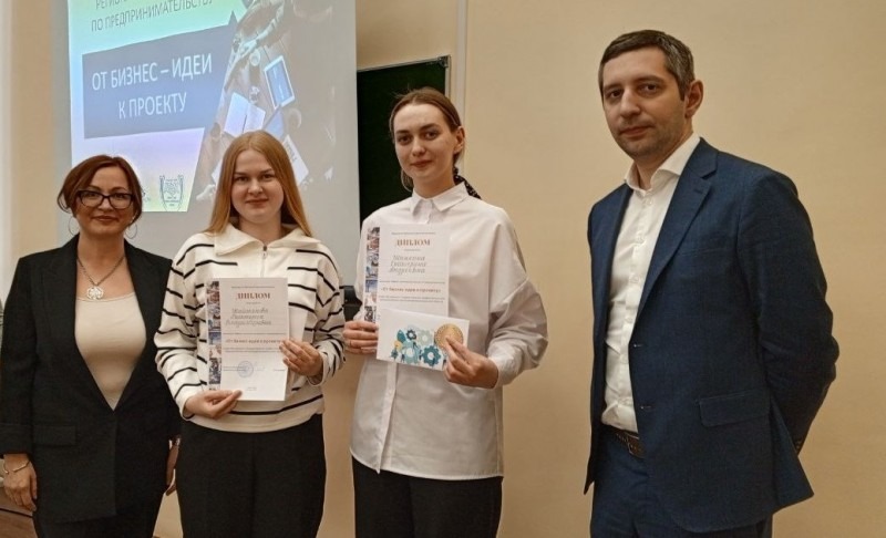 Экоферма, пекарня и досуговый центр: студенты профтеха представили в Архангельске свои бизнес-идеи