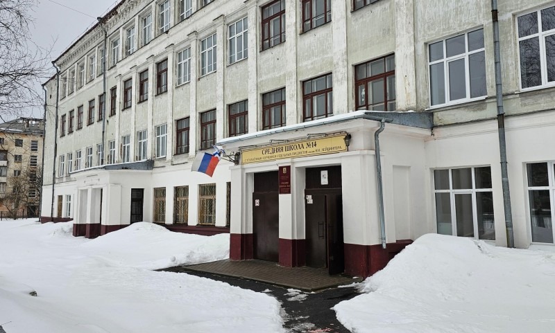 В Архангельской школе № 14 стартовал капитальный ремонт