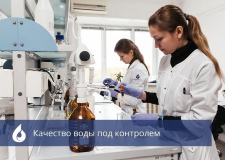 РВК-Архангельск контролирует качество питьевой воды в период ледохода