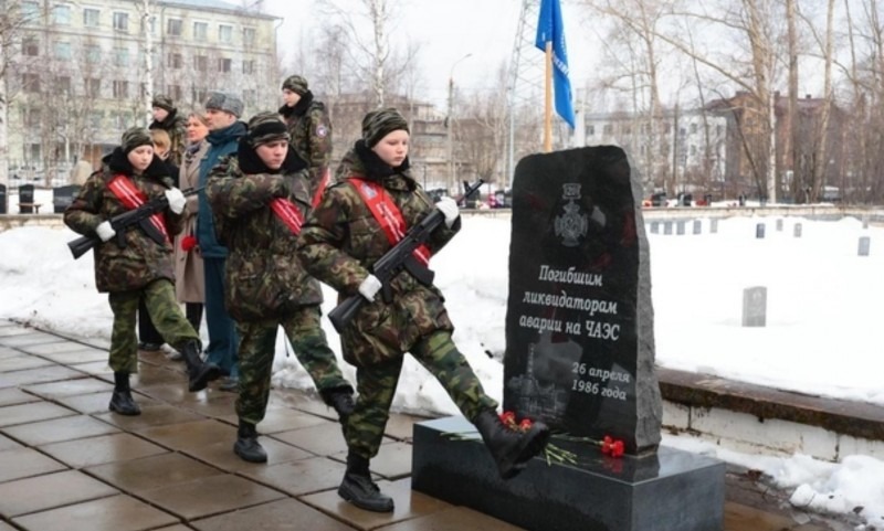 Жители Архангельска почтили память жертв радиационных катастроф