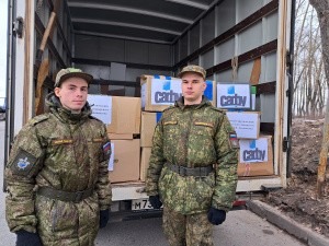 В рамках акции «Вузы для фронта» САФУ отправил гуманитарный груз бойцам в зоне СВО