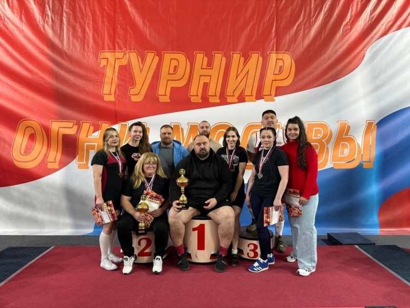 Паурлифтеры Поморья показали класс на всероссийском турнире
