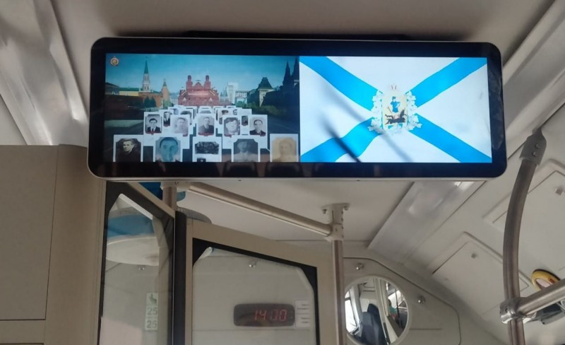Трансляция онлайн-шествия Бессмертного полка будет организована в общественном транспорте Поморья