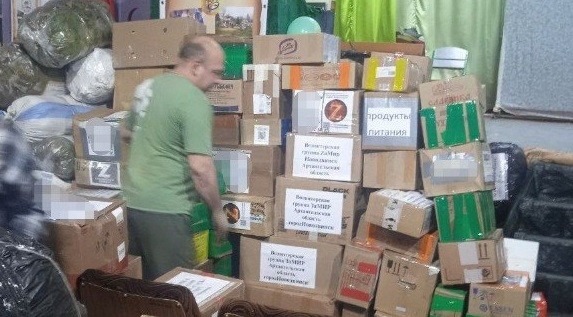 Жители Няндомского округа оказывают активную помощь бойцам СВО
