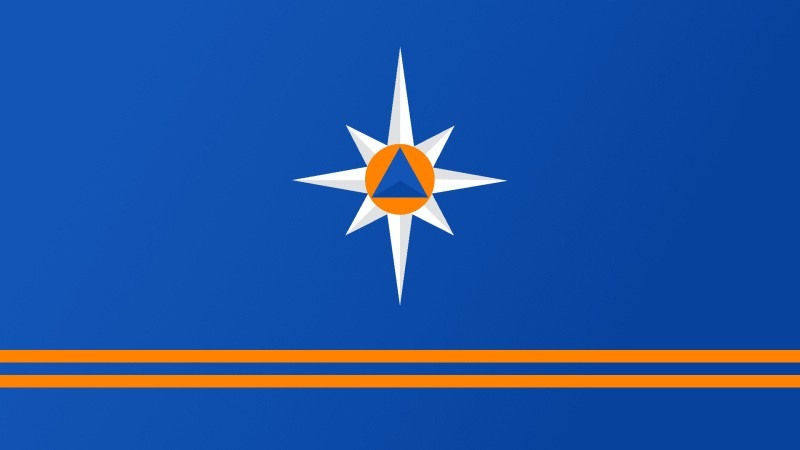 МЧС России предложило помощь жителям Армении