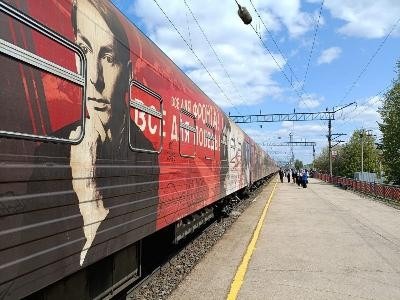 «Поезд Победы» прибудет в Архангельск 30 мая