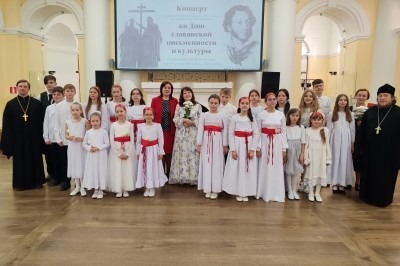 День славянской письменности и культуры отметили в Архангельске детским концертом 