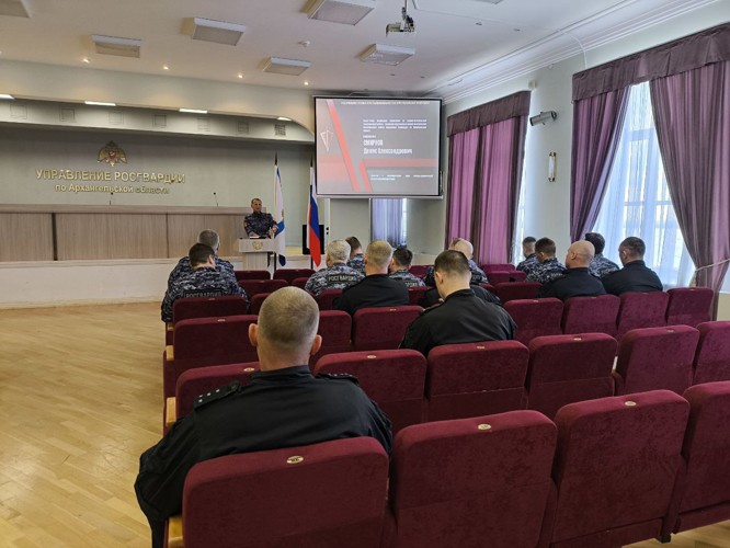В Управлении Росгвардии по Архангельской области прошли занятия с руководителями групп по военно-политической подготовке