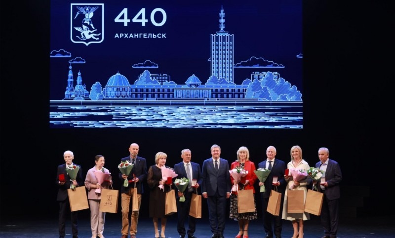 В Архангельске начались мероприятия к 440-летию города