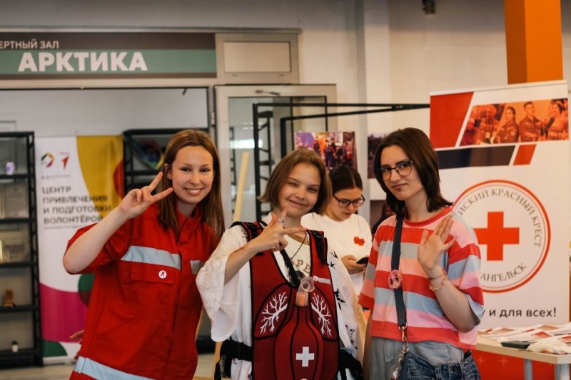 Участниками Фестиваля Дня молодежи в Архангельске стали 18 тысяч человек