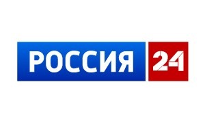 МЧС России поздравляет телеканал «Россия 24» с 18-летием вещания