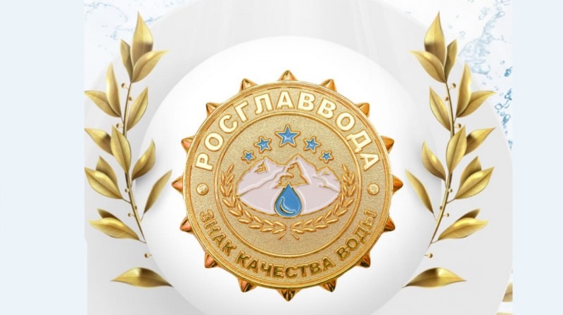 Производителей воды и безалкогольной продукции приглашают к участию во всероссийском конкурсе