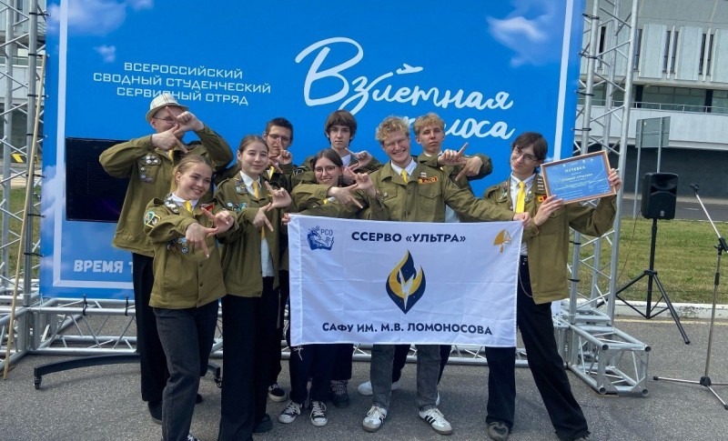 Студенческие отряды Поморья участвуют во всероссийском трудовом проекте «Взлетная полоса»