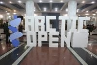 ARCTIC OPEN объявляет о начале приёма заявок