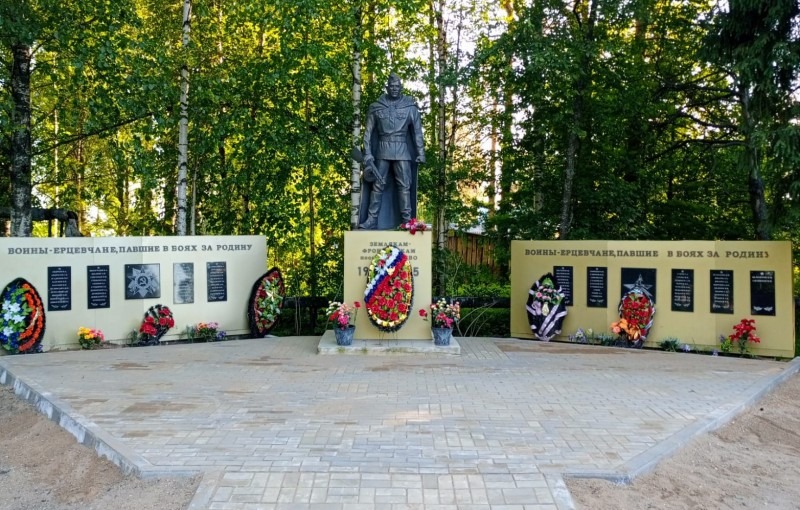 В поселке Ерцево Коношского района по нацпроекту благоустроили центральную площадь