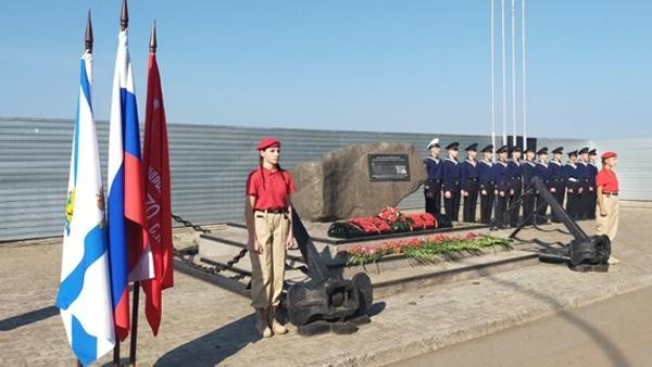 В Архангельске почтили память участников Северных конвоев