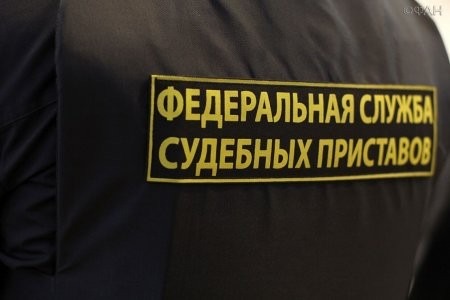 Судебные приставы из Архангельска прищучили микрофинансовую организацию