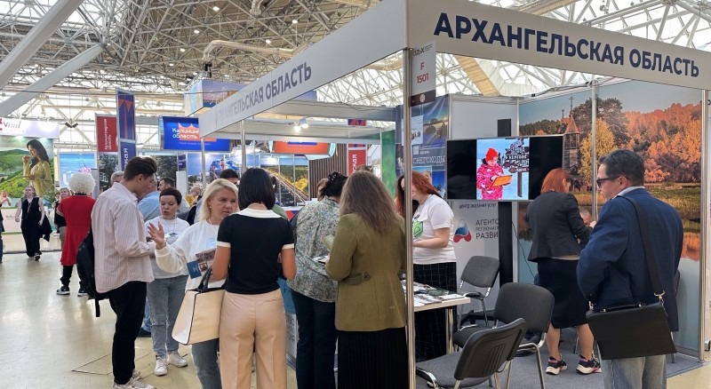 На международной туристической выставке в Москве представят зимние программы Архангельской области