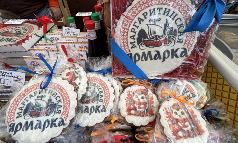 В Архангельске начала работу Маргаритинская ярмарка