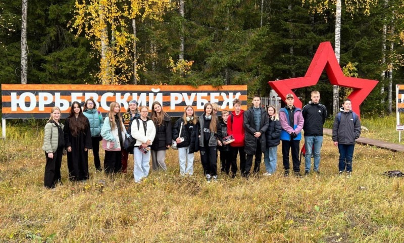 Школьники из Архангельска побывали на «Юрьевском рубеже»